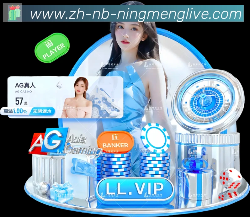 柠檬直播品牌故事