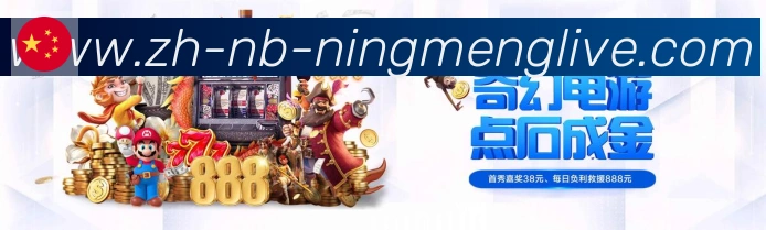 柠檬直播全站App